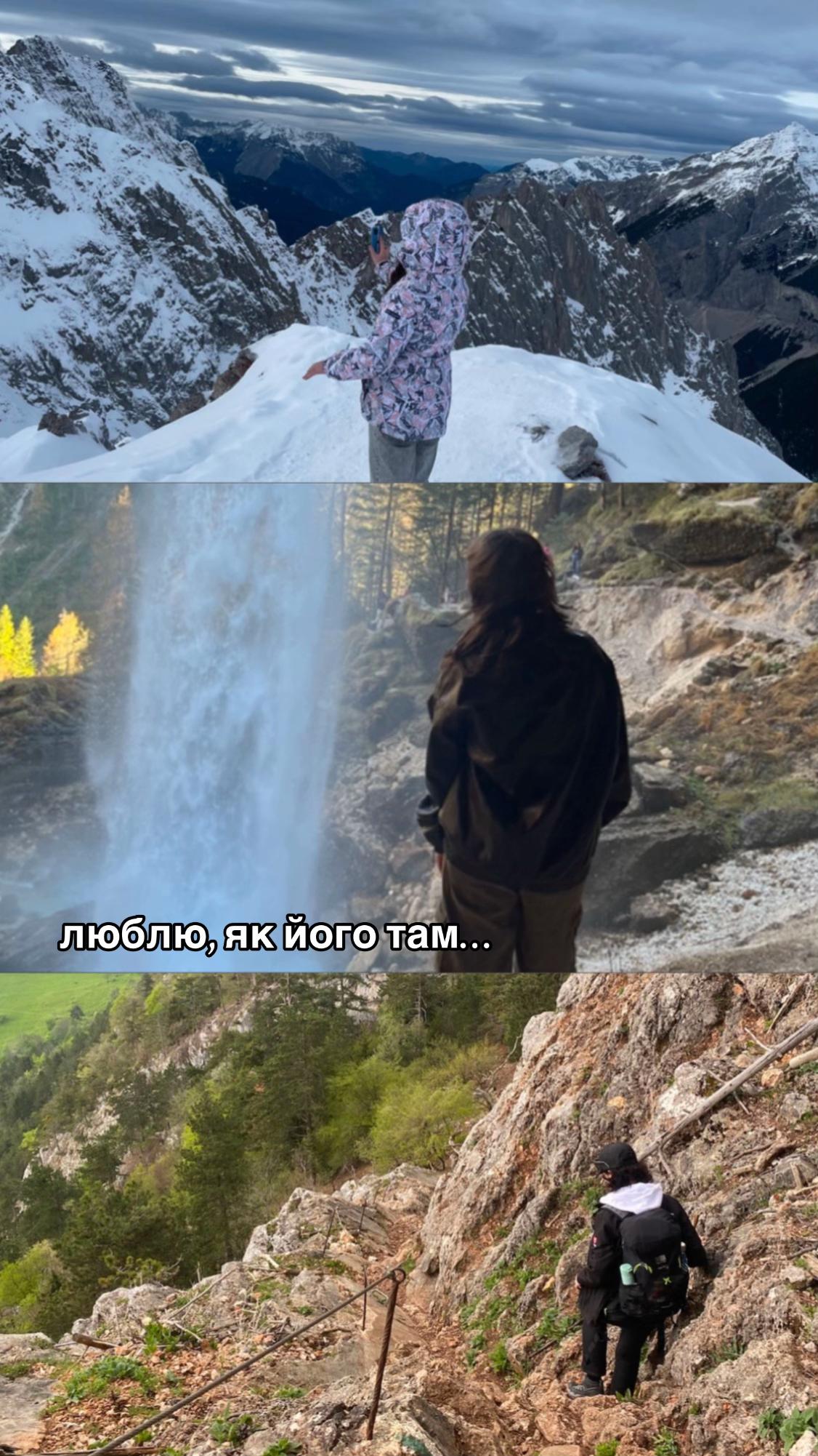 @мара