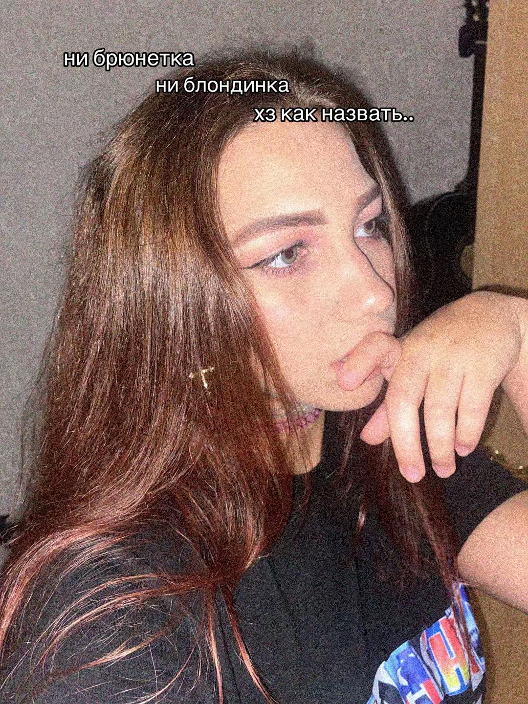 @муркина