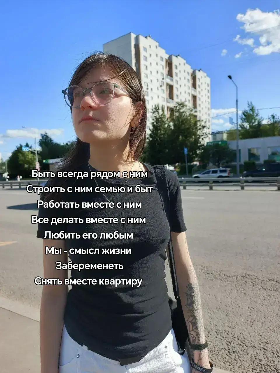 @death in sun