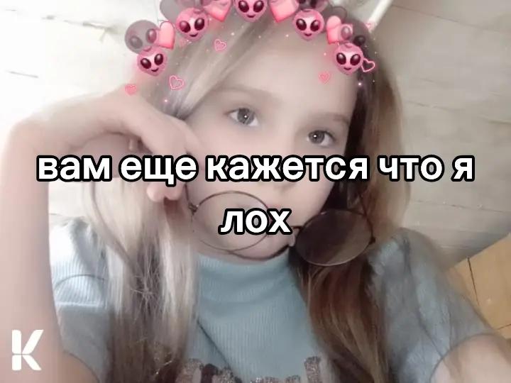 @#fuck you#
