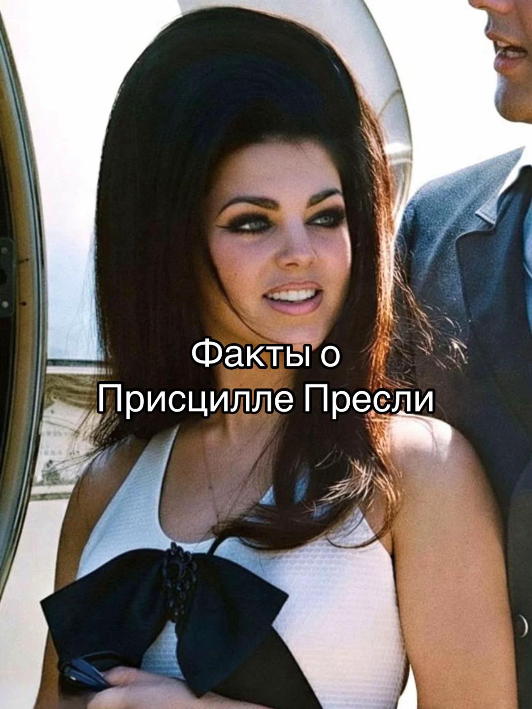 @Анастасия