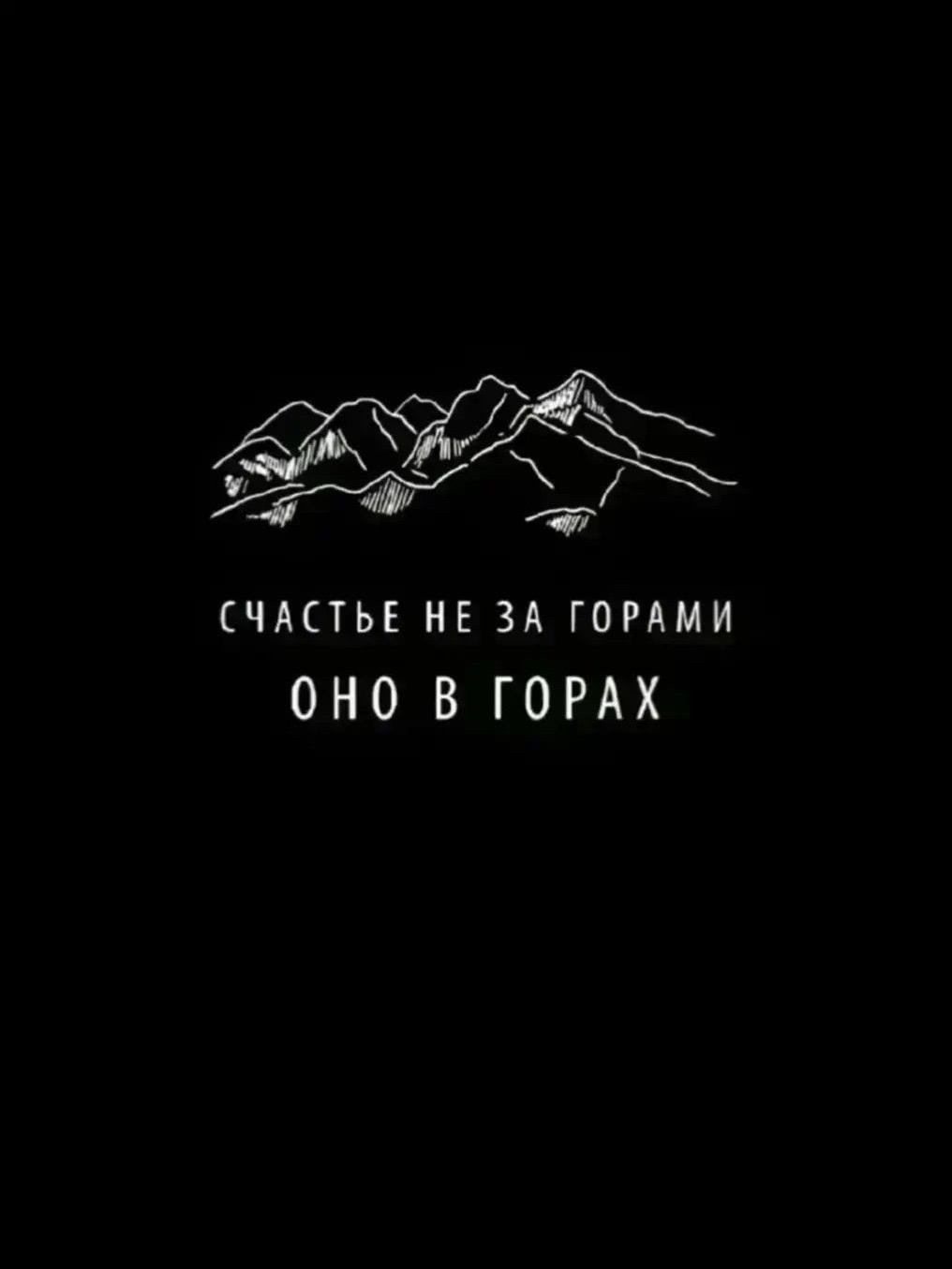 @ВЫШЕ ВСЕХ☦