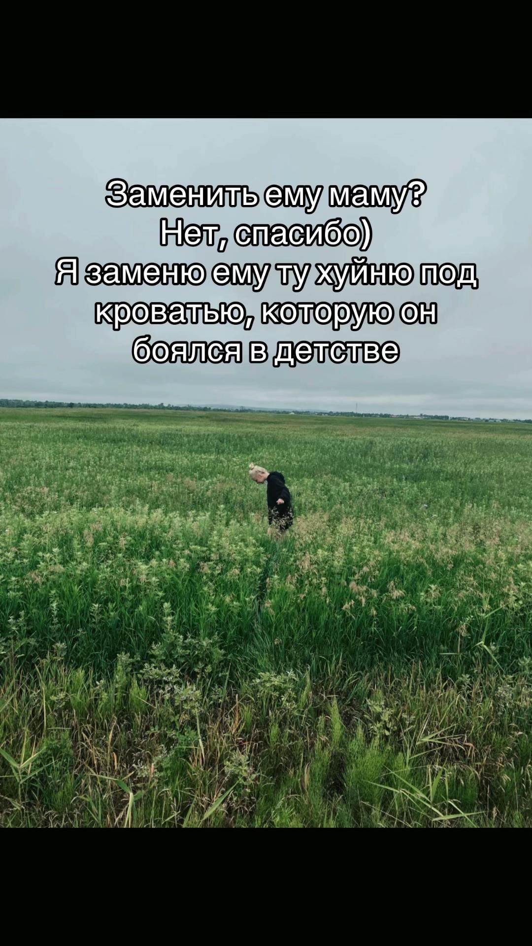 @DEMFY