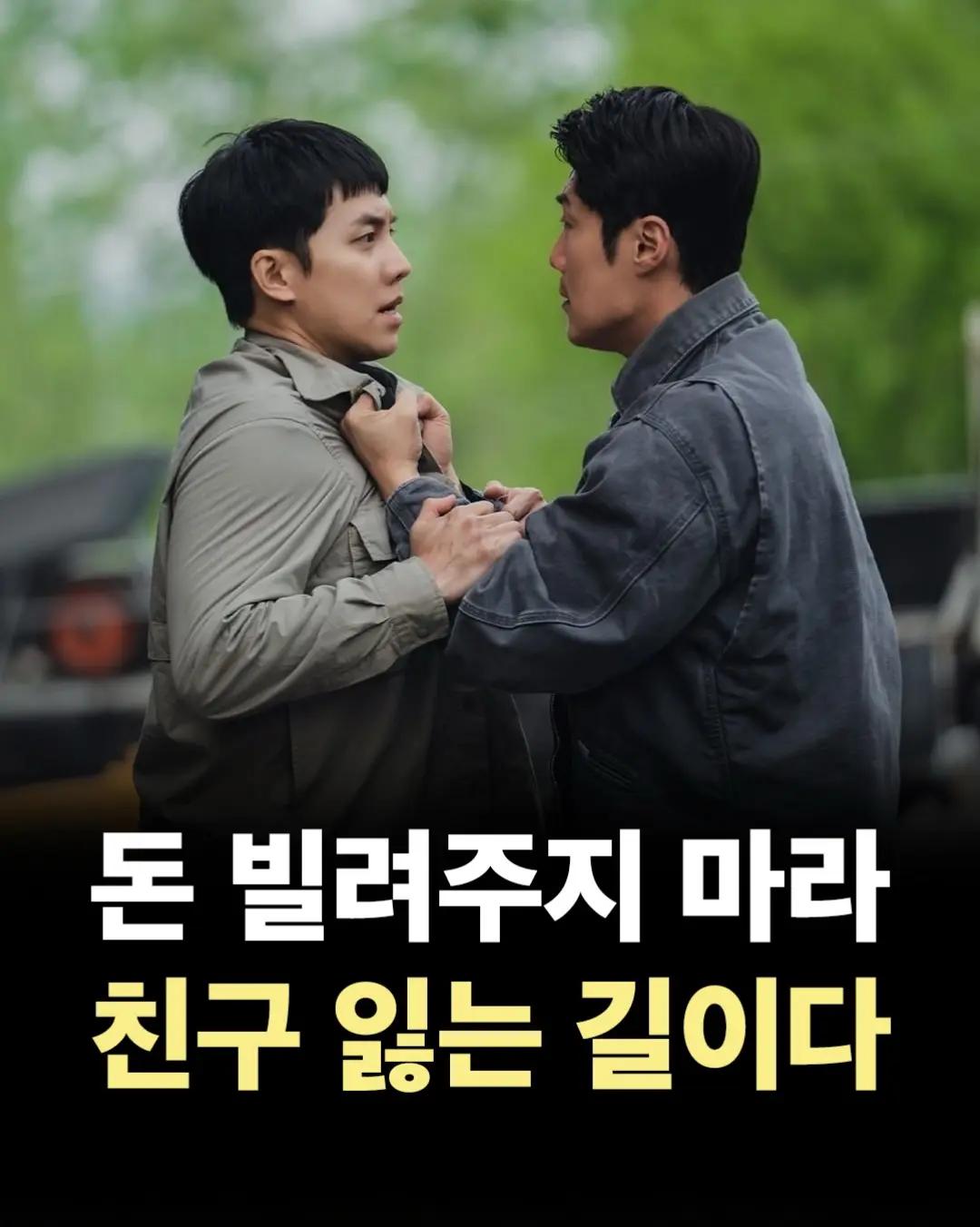 @너에게