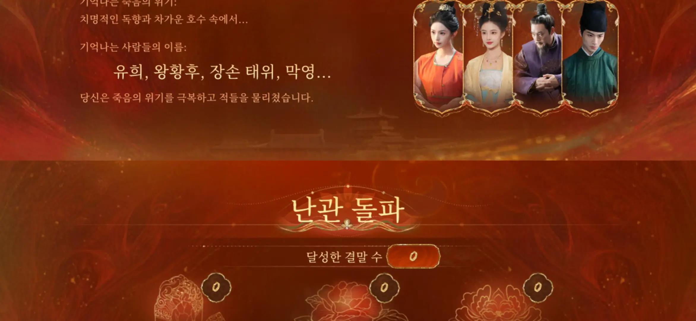 @리온