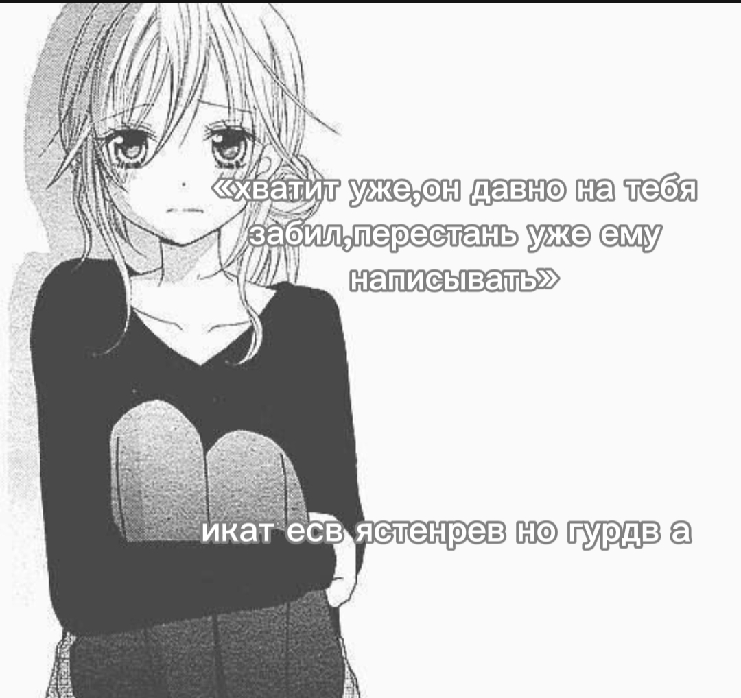 @тишка