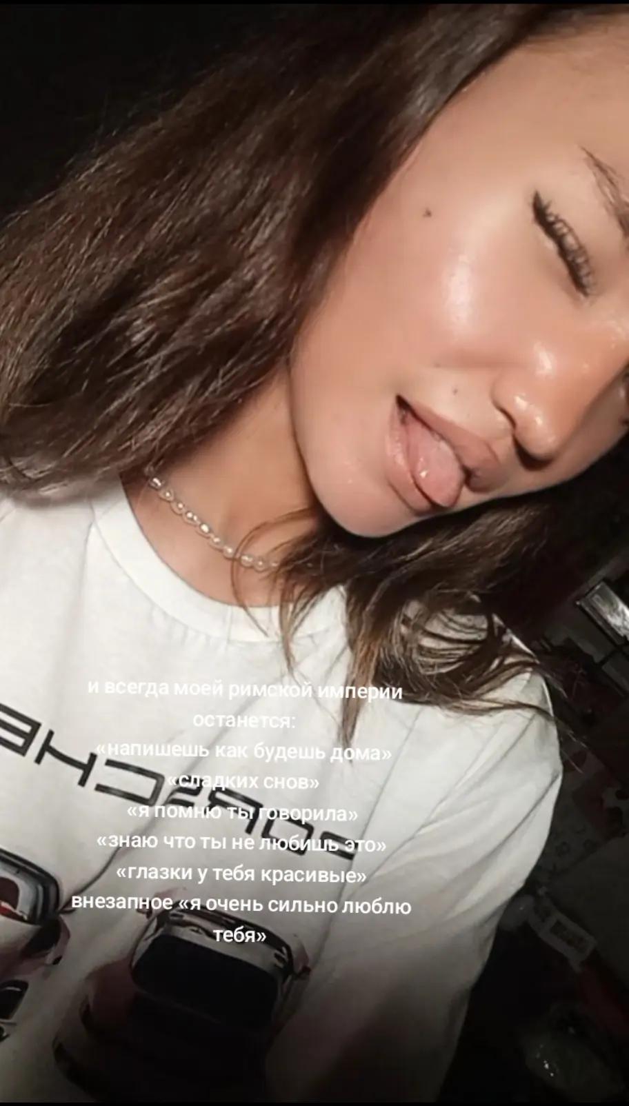 @Nastyaaa