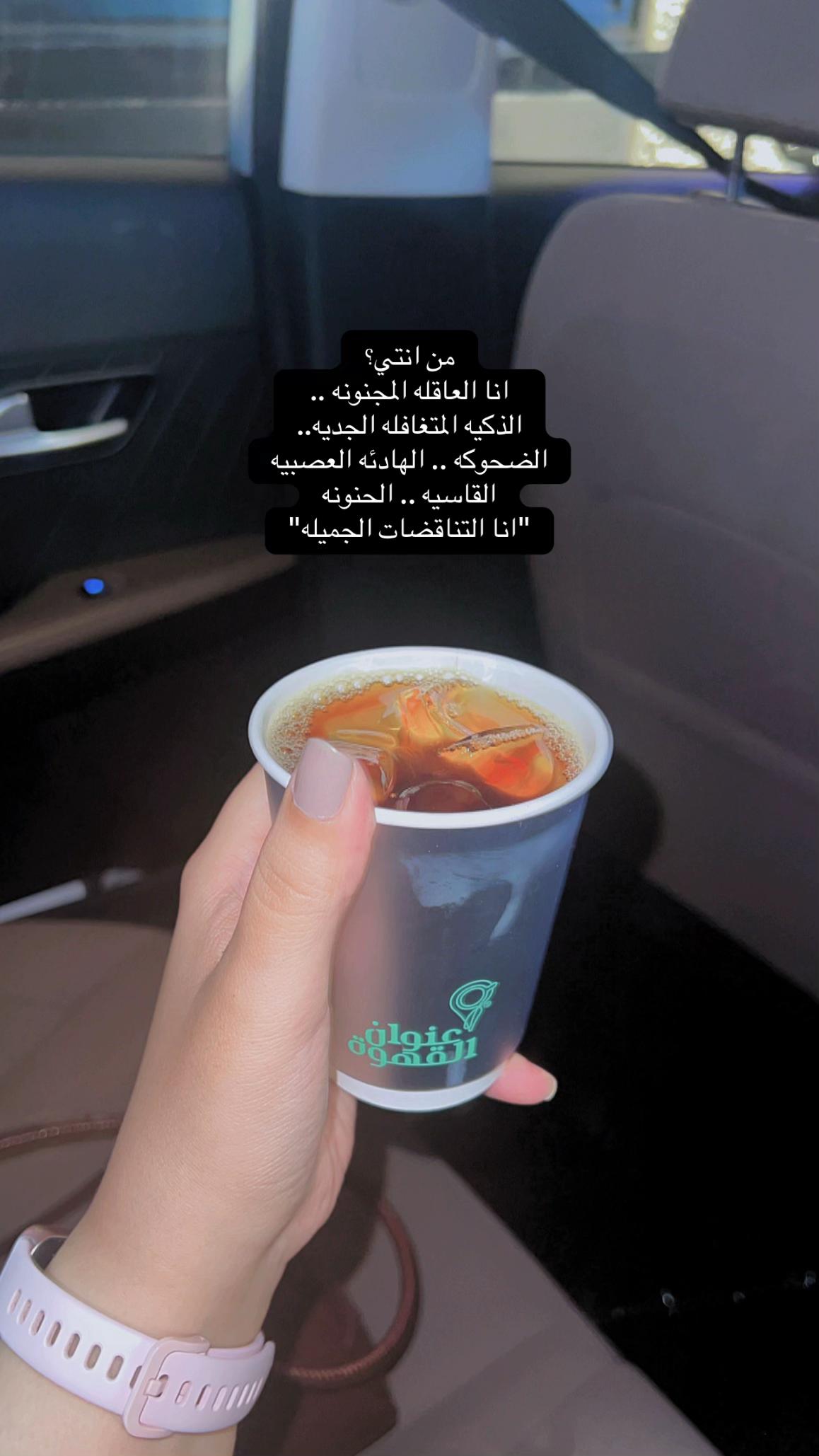 @مها المالكي🦋