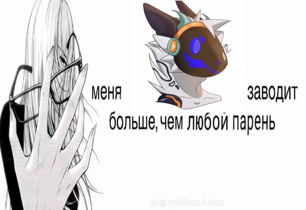 @Тгк: 🌱Бункер Дженнифер 🇺🇸
