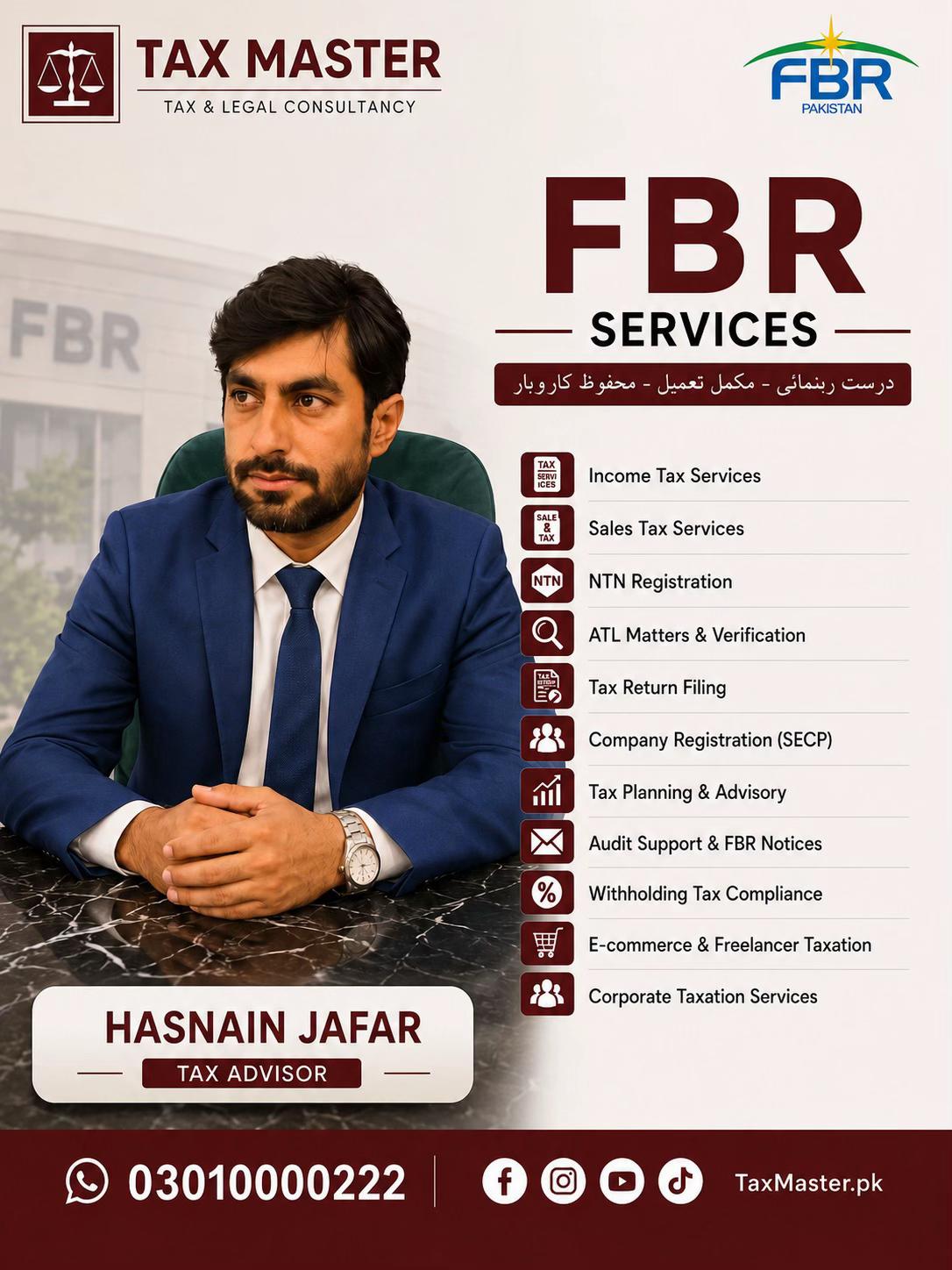 @hasnain.jafar.arain