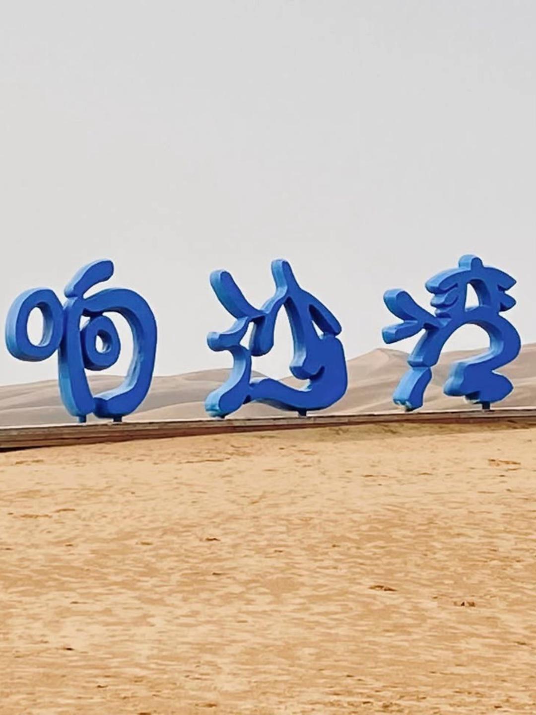 @樂觀活潑開朗的小艾