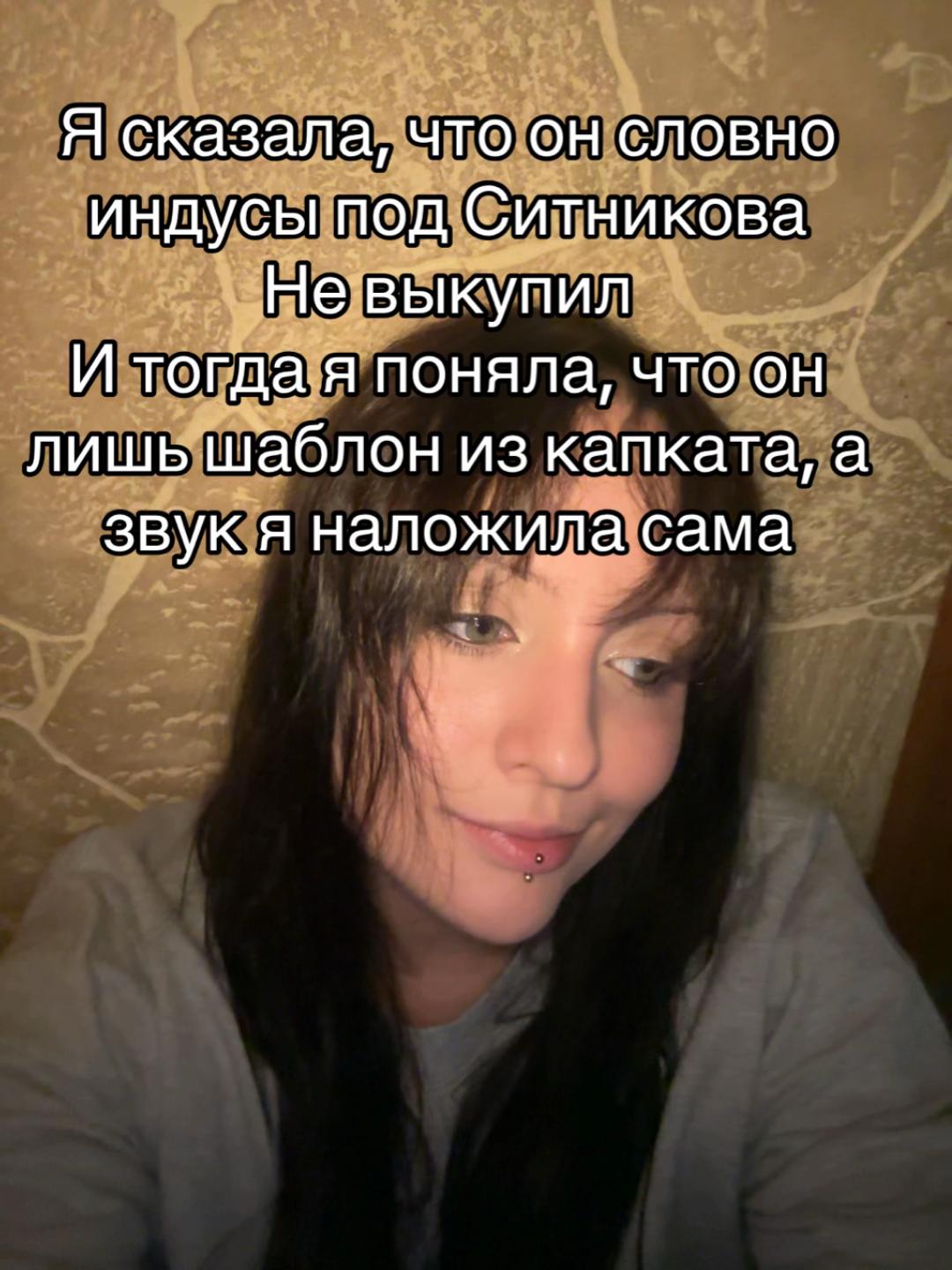 @ivanchik.ktrrrina