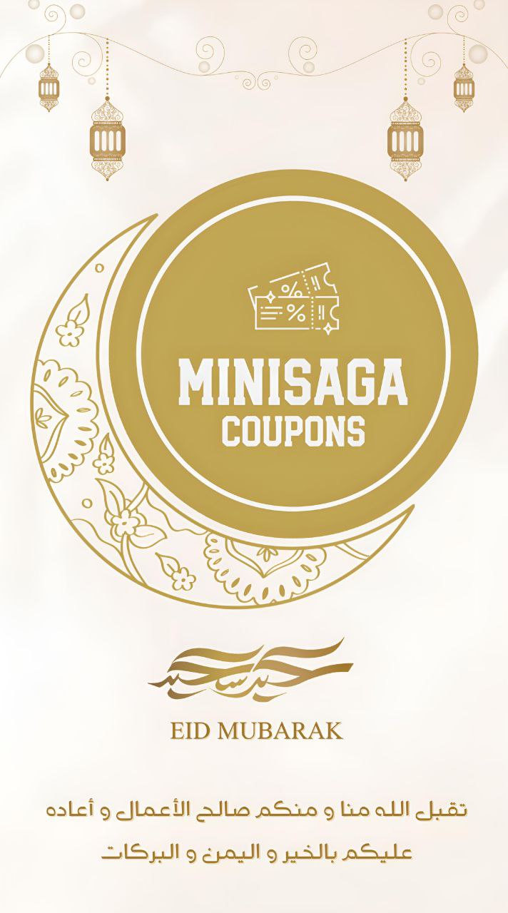 @MiNiSaGa coupons