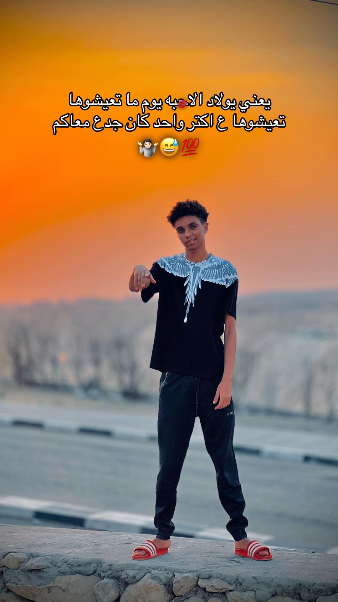 @,َالبُرج💯