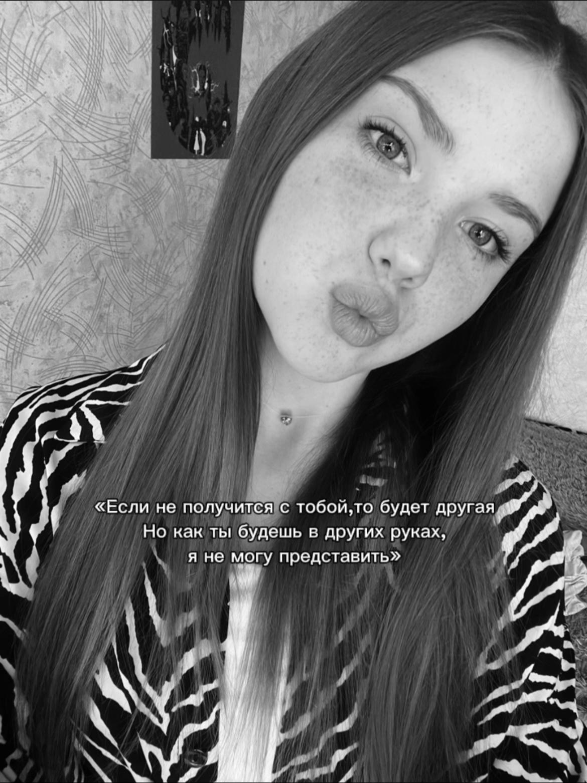 @Vikixx