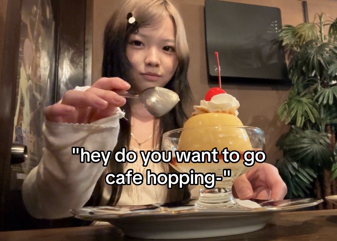 @メロン