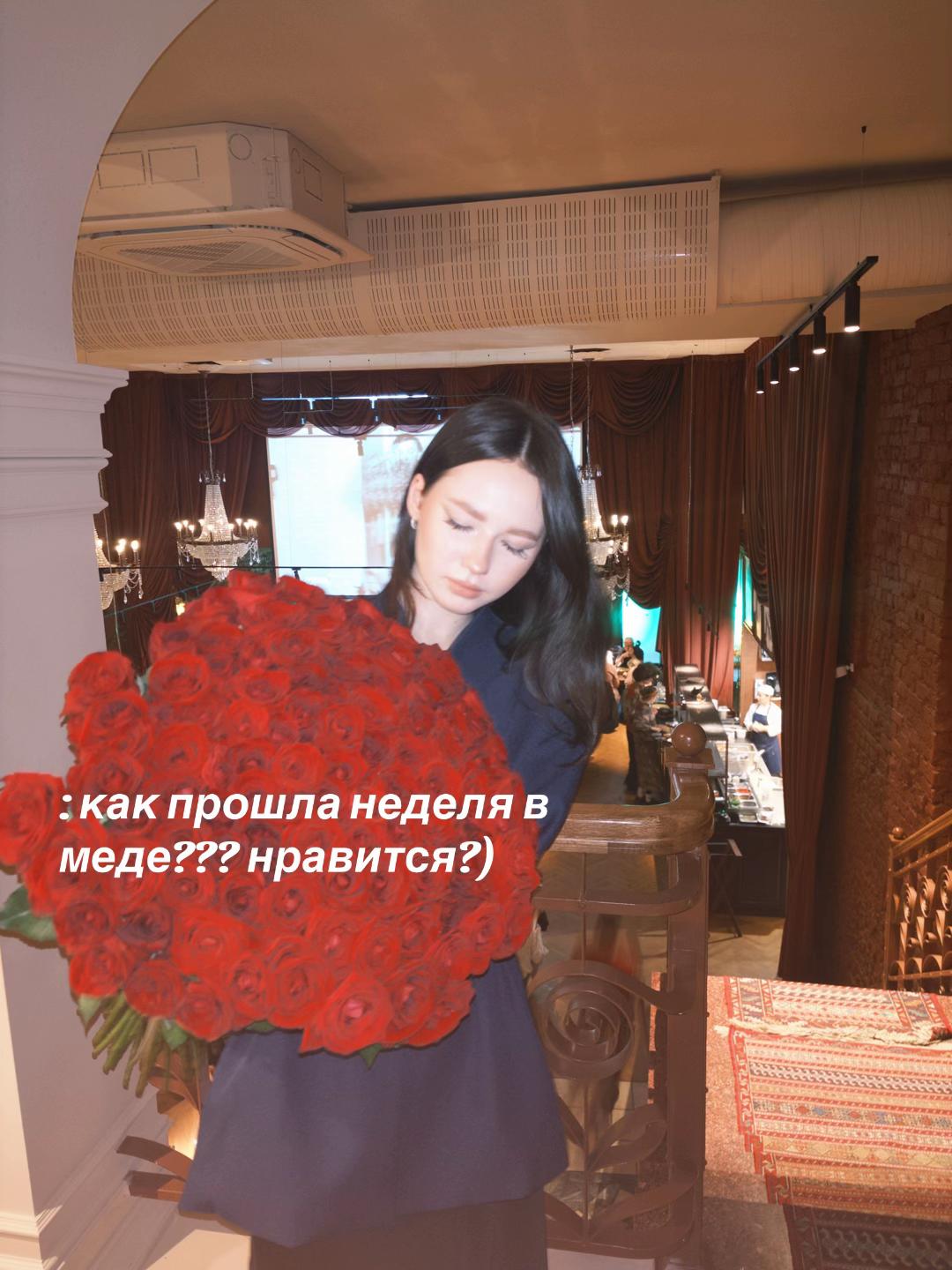 @неля.