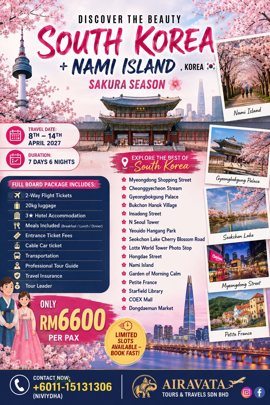 @AIRAVATA TOURS &TRAVEL SDN.BHD
