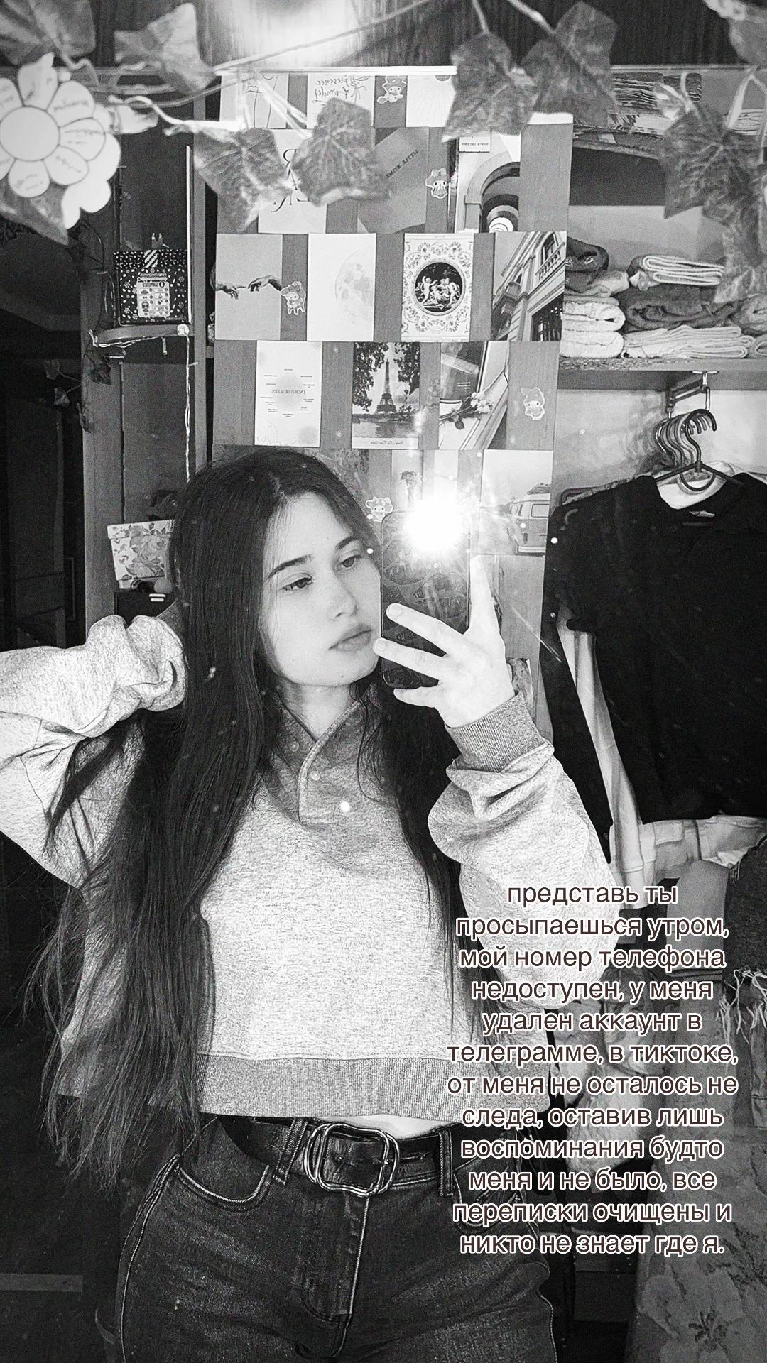 @𝓓𝓪𝓻𝓲𝓪