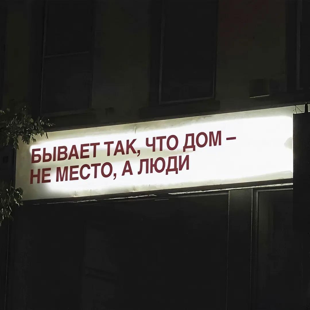 @Алекс👾@