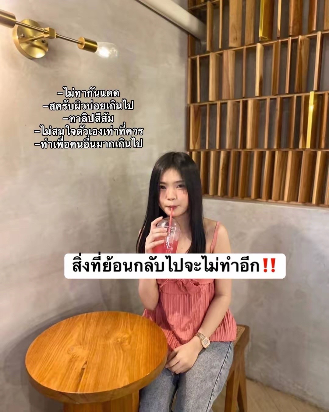 @รวิ