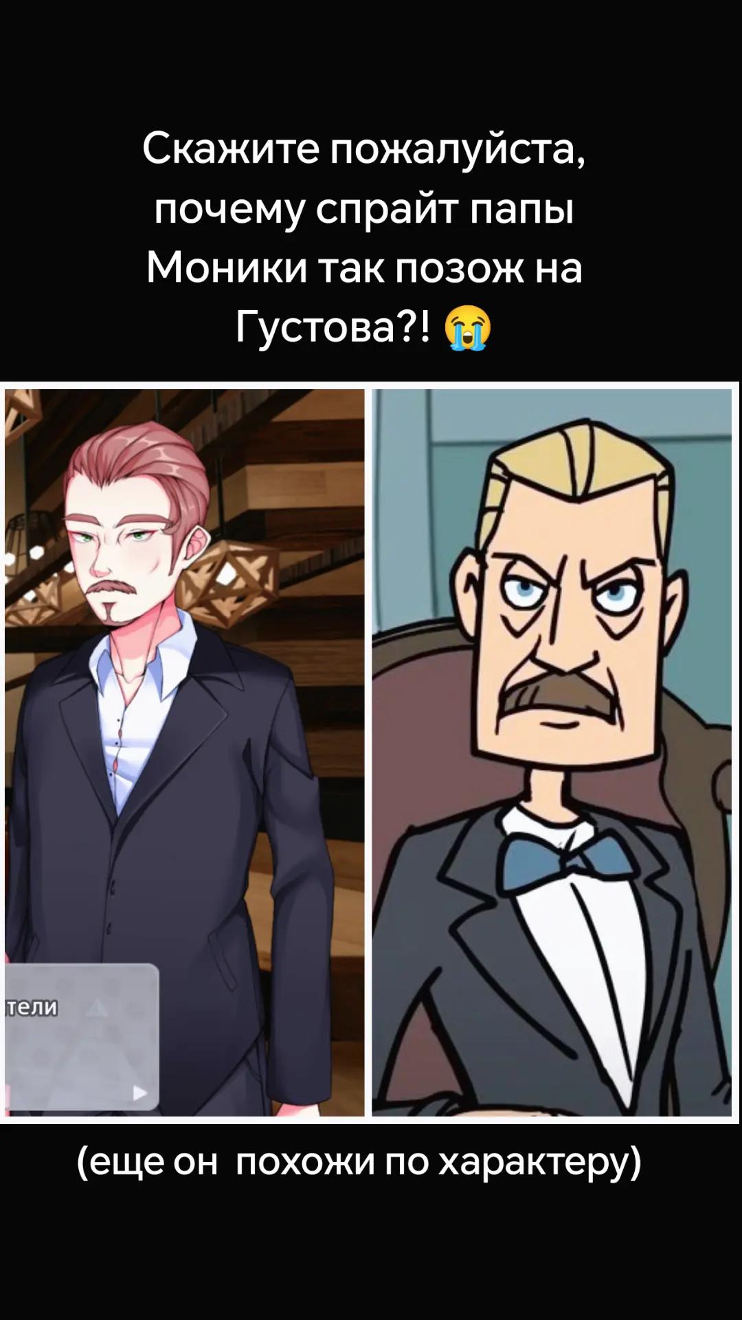 @☦️Парень Черешни☦️