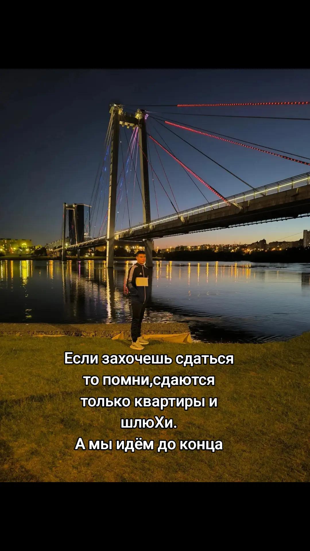 @dolmatov3873