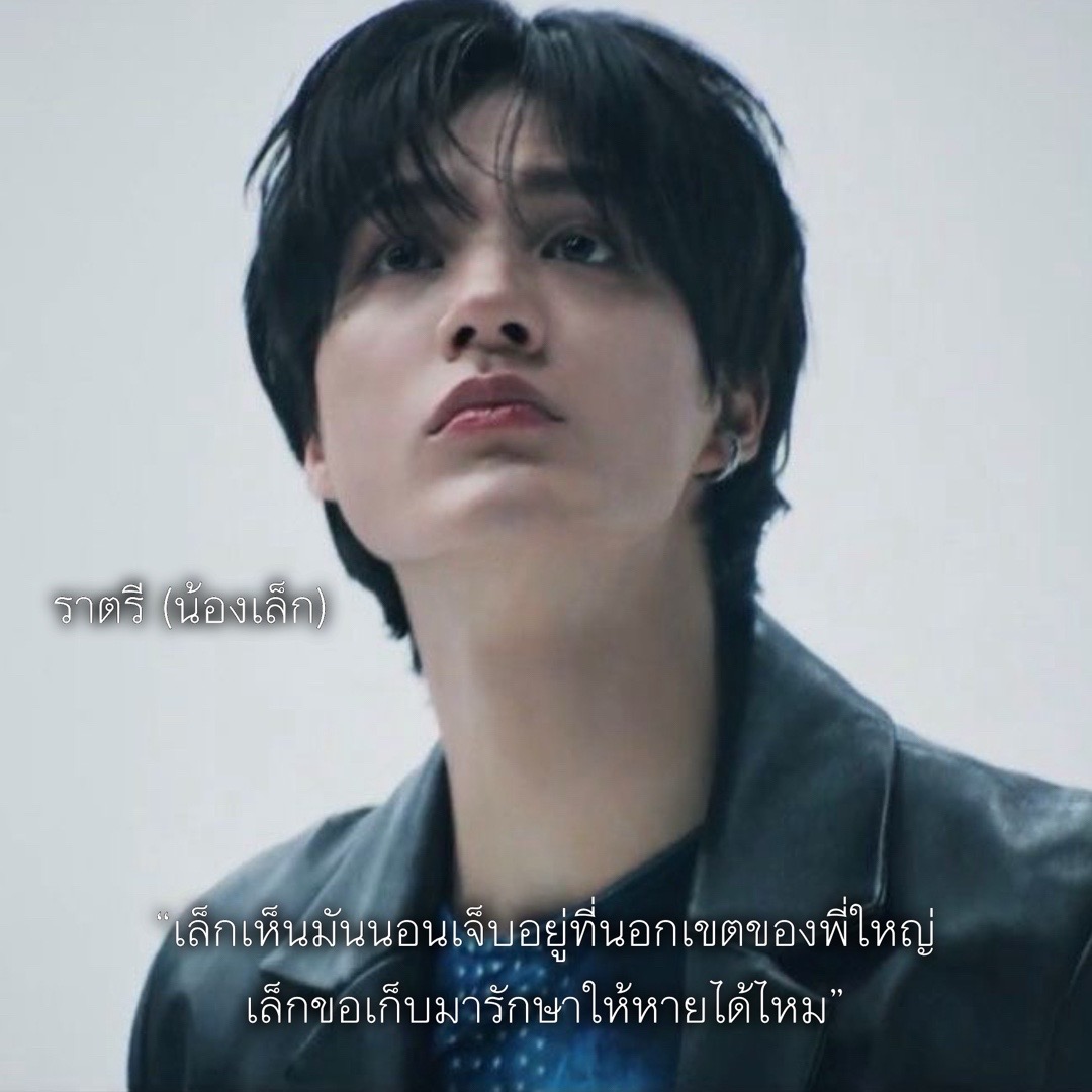 @โบต๋วย🌺