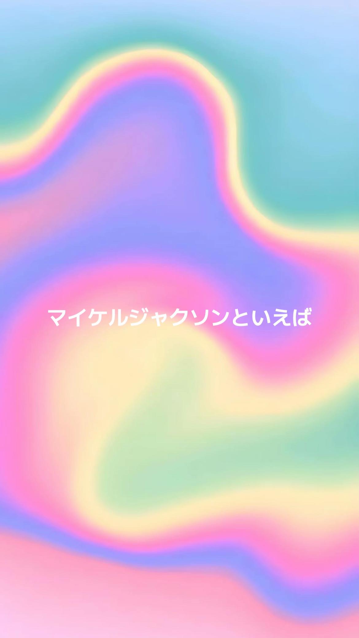 @ヴァ