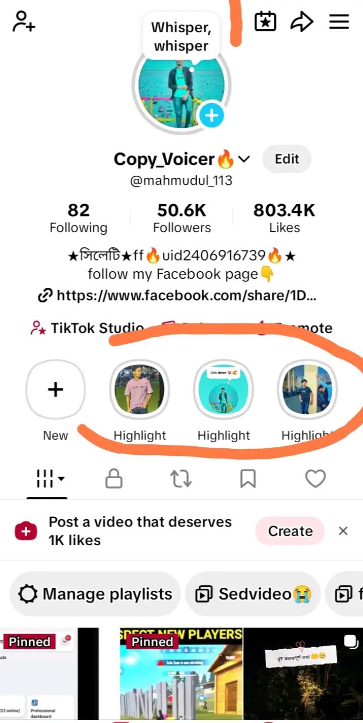 @Copy_Voicer🔥