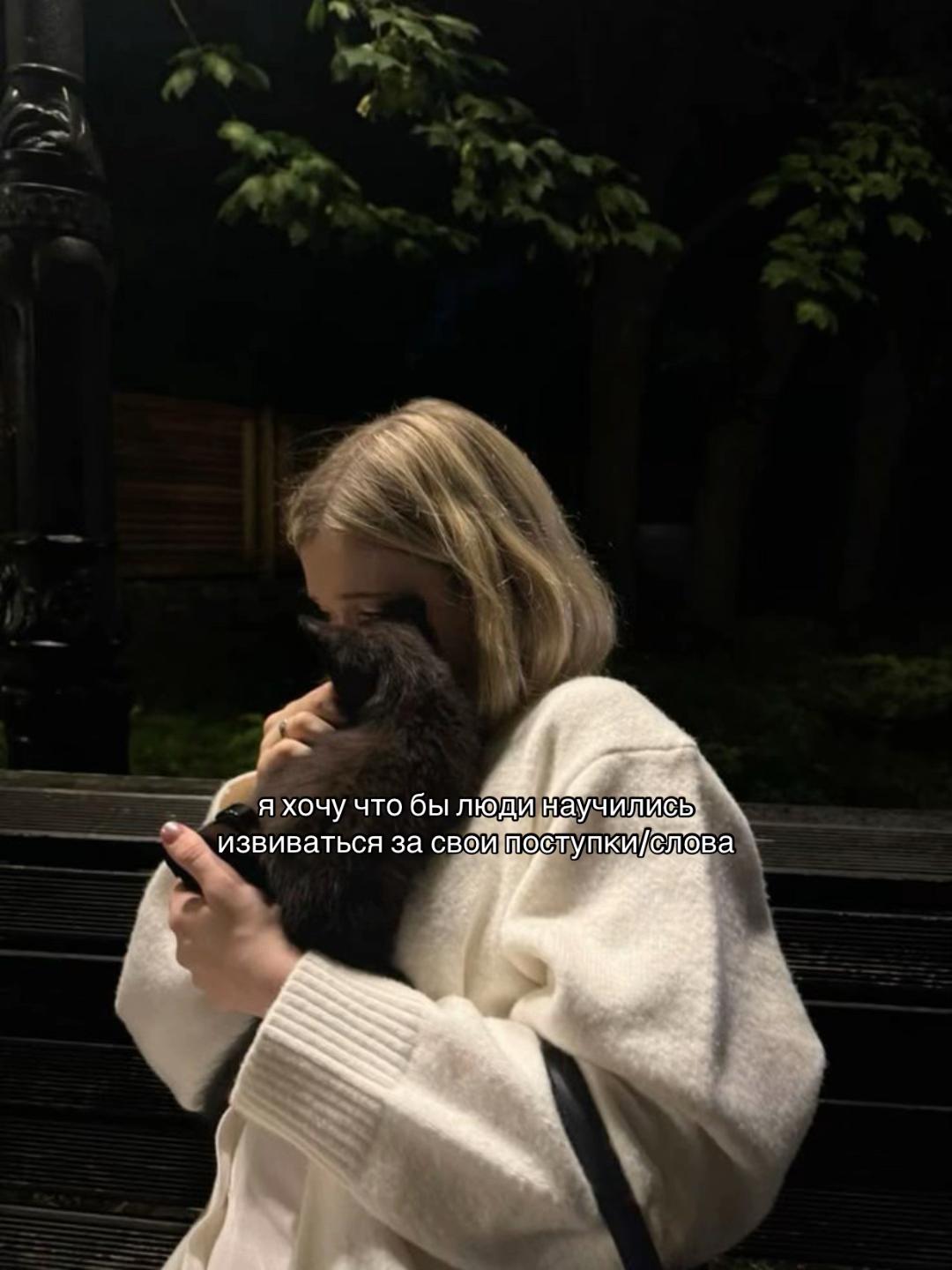 @b &lsquo; v