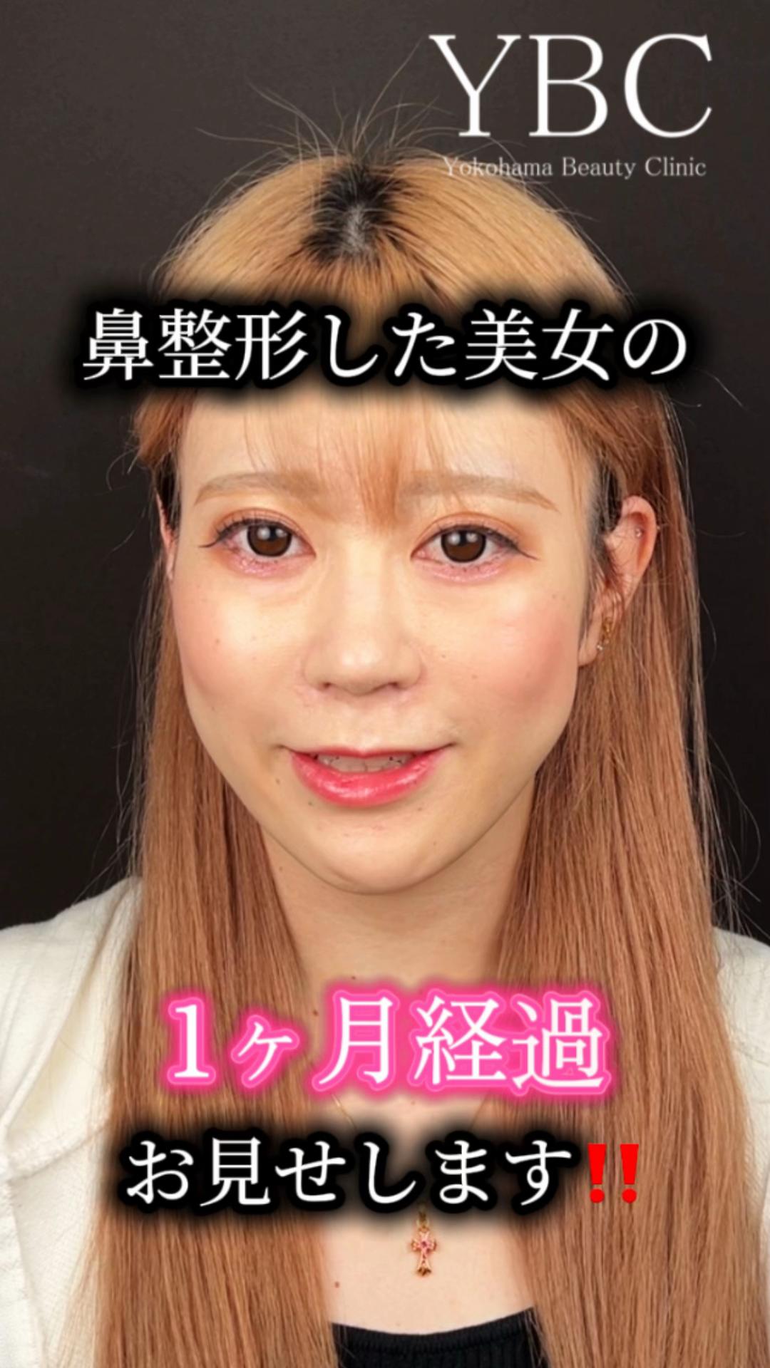 @イソセン/美容外科医（磯村亮輔院長）
