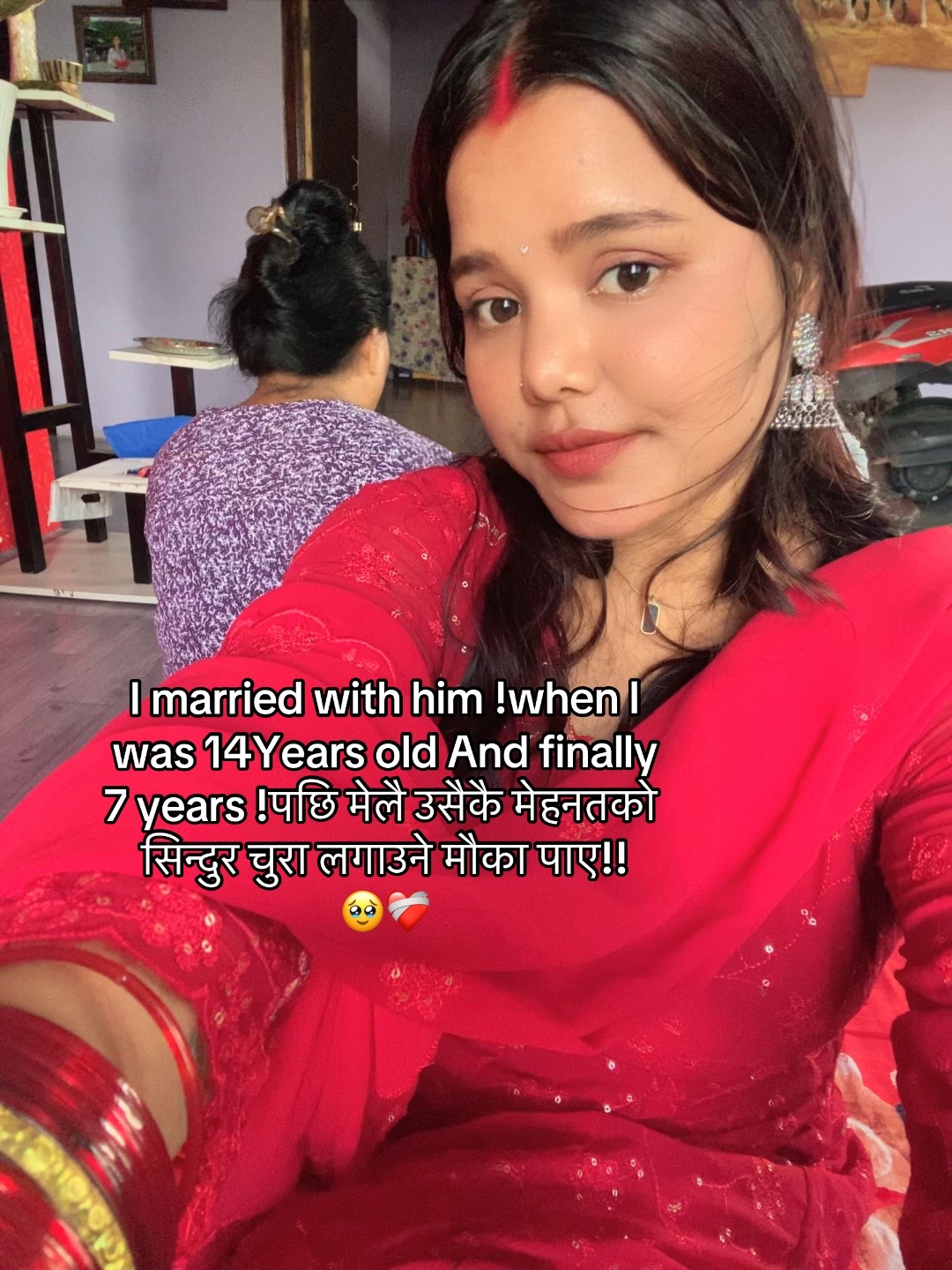 @सपना