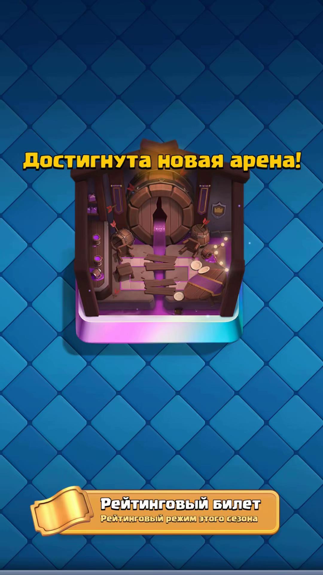 @bend_ti36