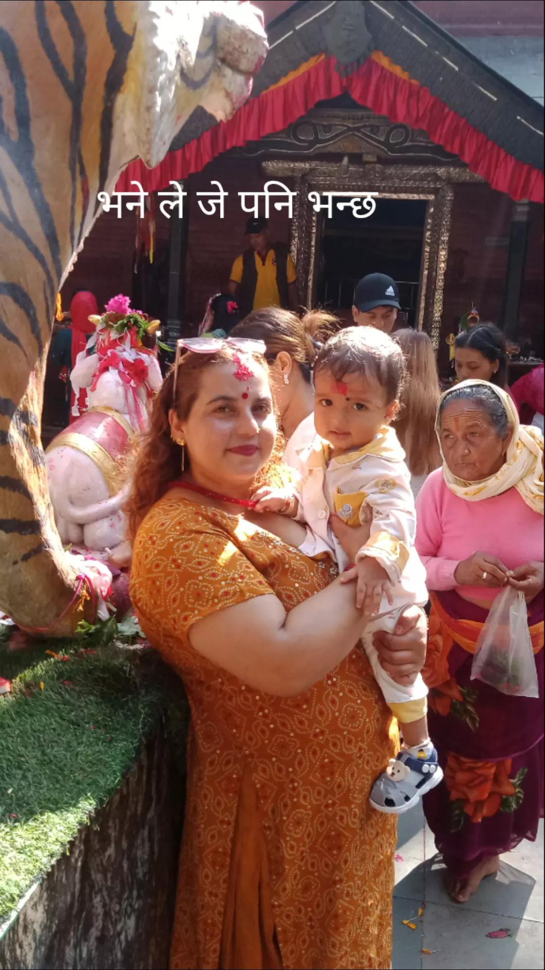 @बबिता 💕 बाबुराम