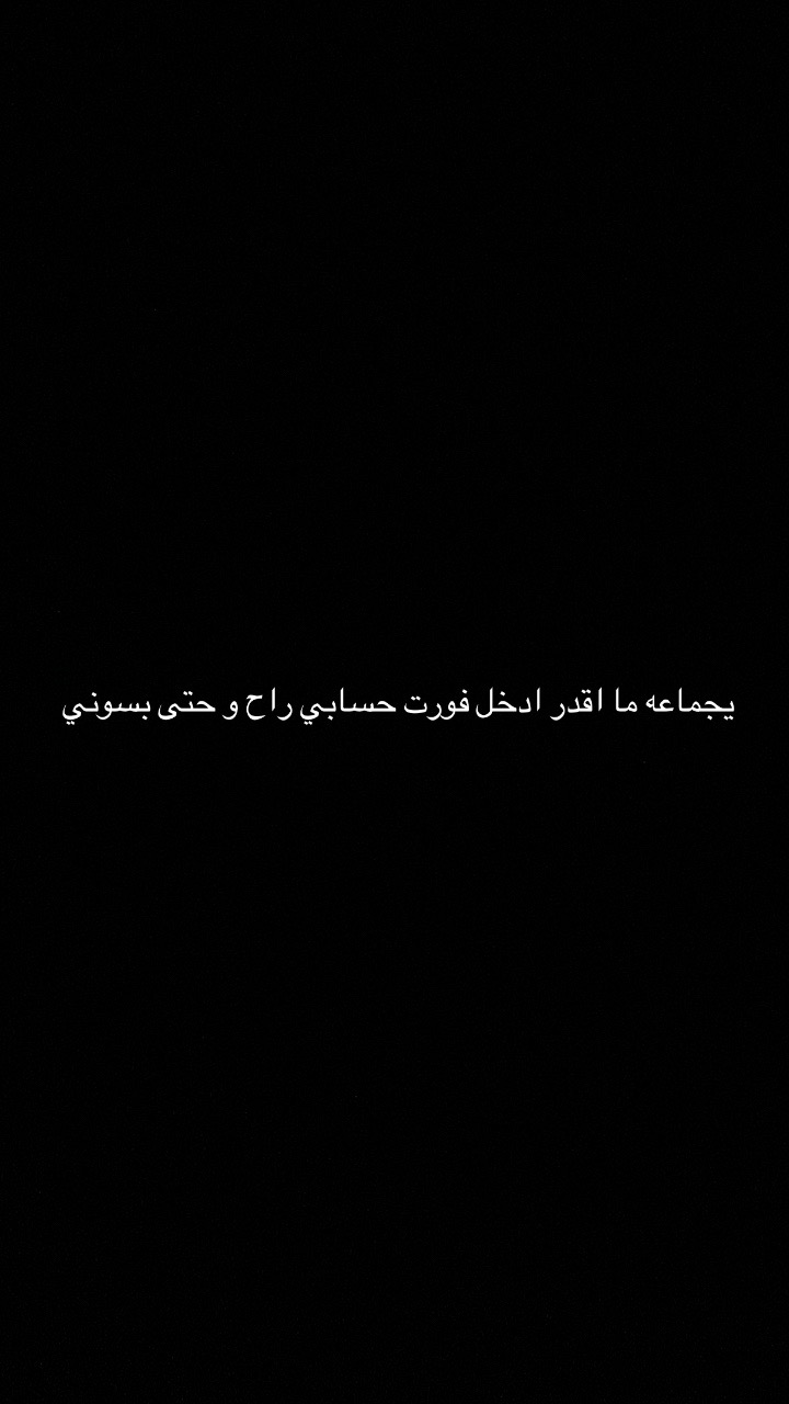 @humaid709