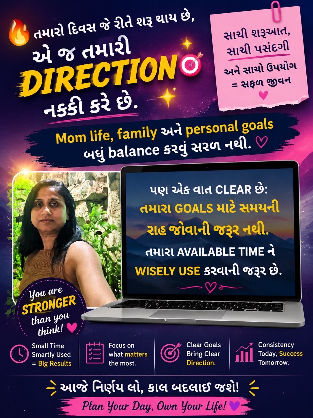 @www.pateldipali.live