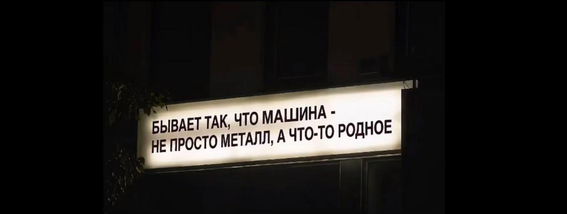 @mrpaw