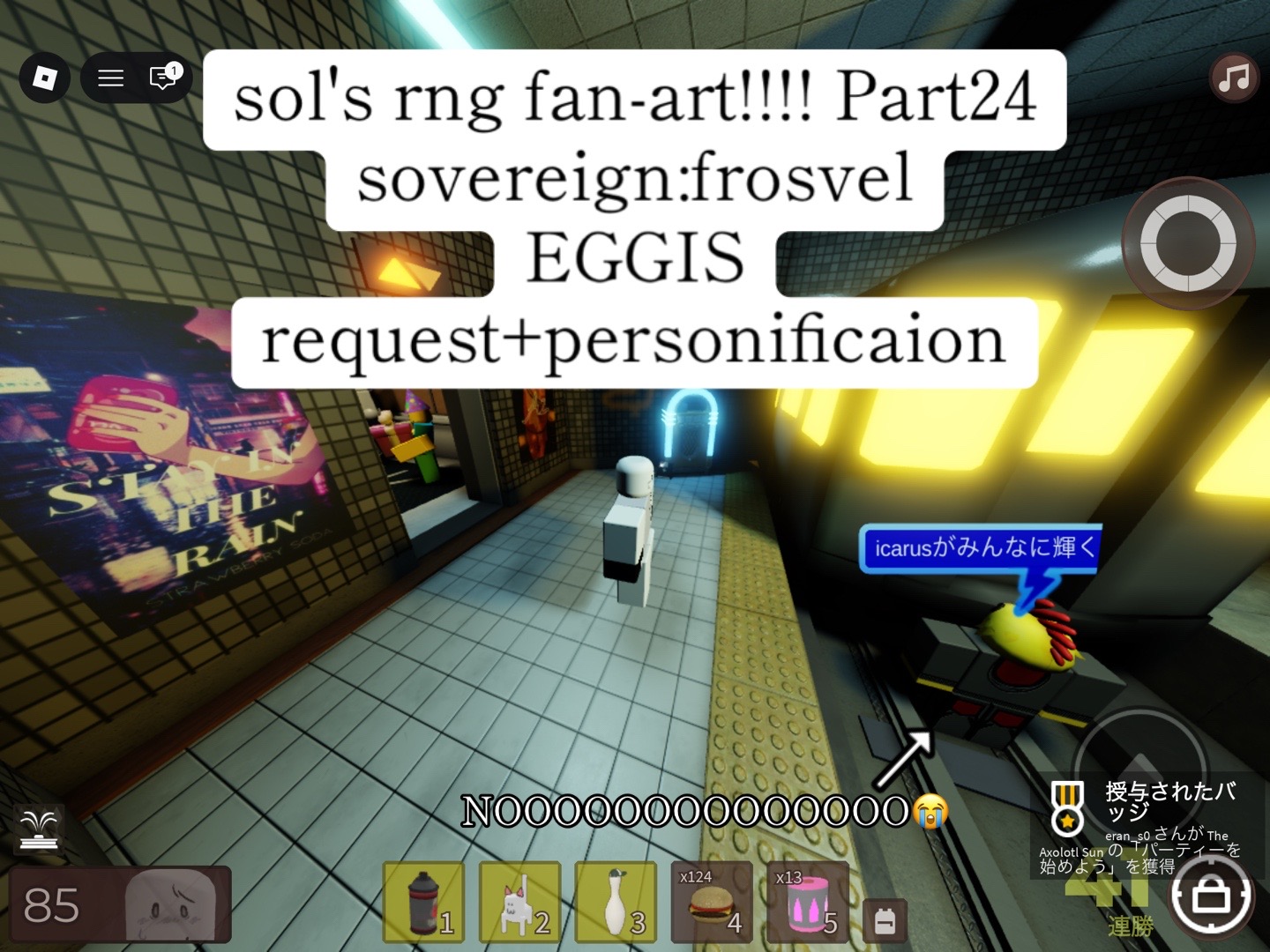 @Ruwo