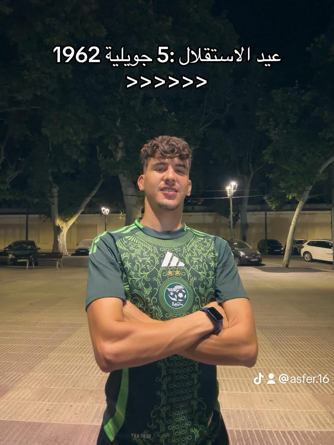 @Asf er🦊🇪🇸