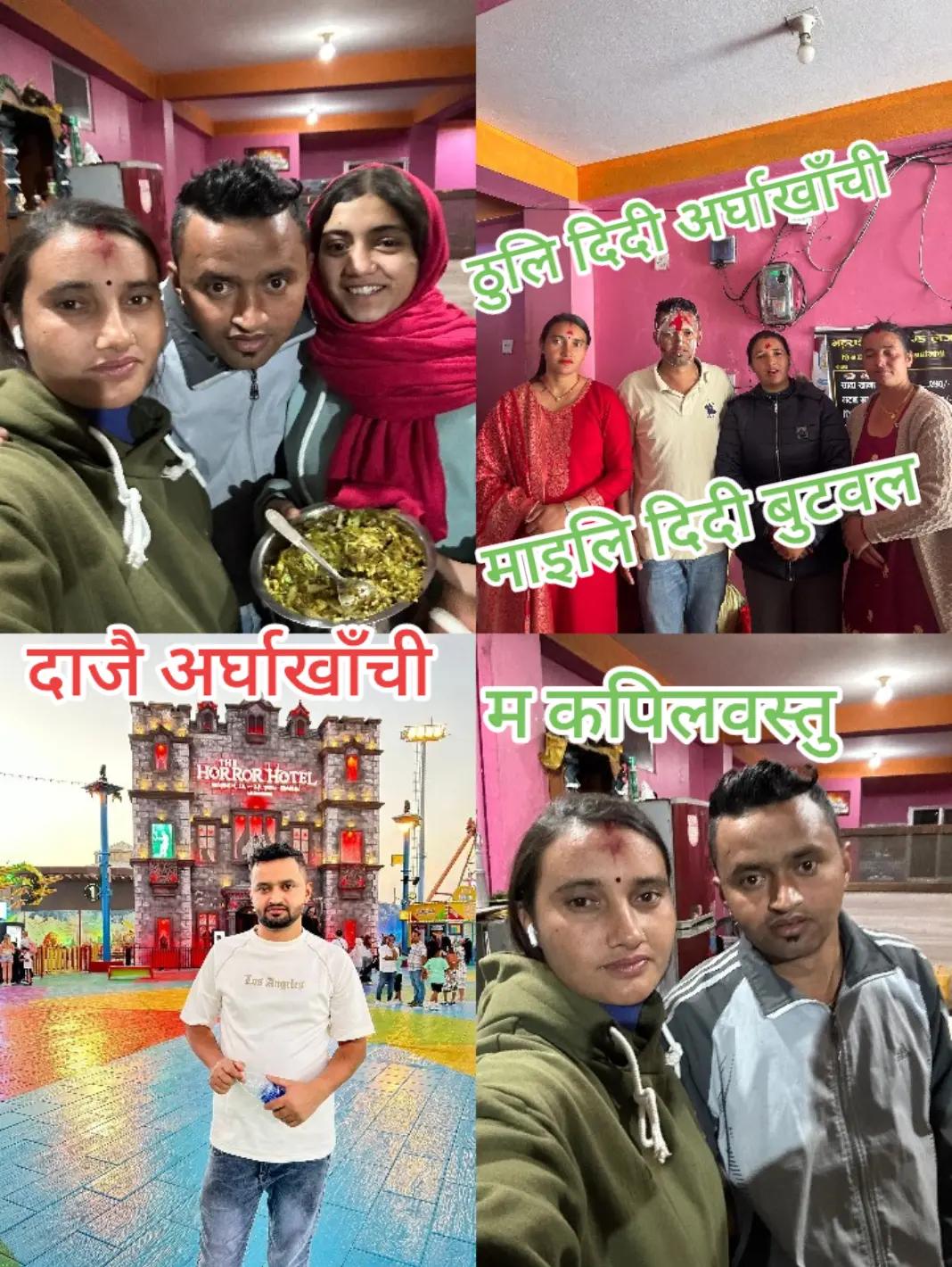 @Geeta