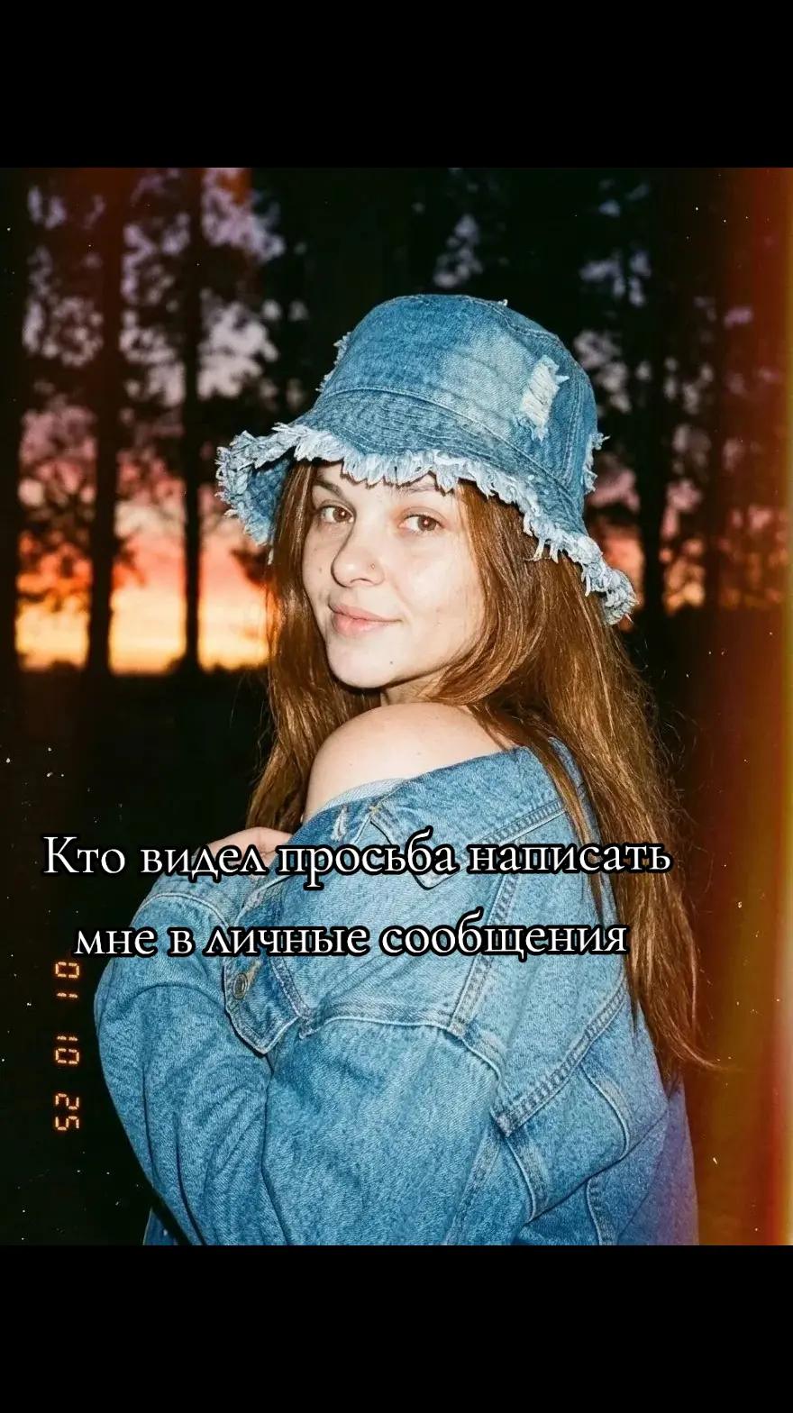 @𝓝𝓸𝓿𝔂𝔂 𝓹𝓮𝓻𝓼𝓸𝓷𝓪𝔃𝓱
