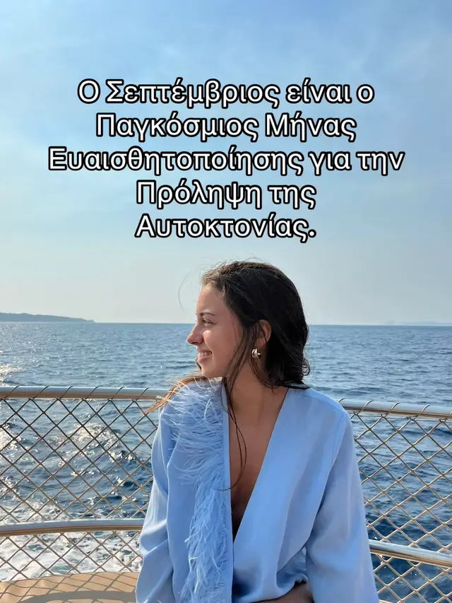 @aggelikhh