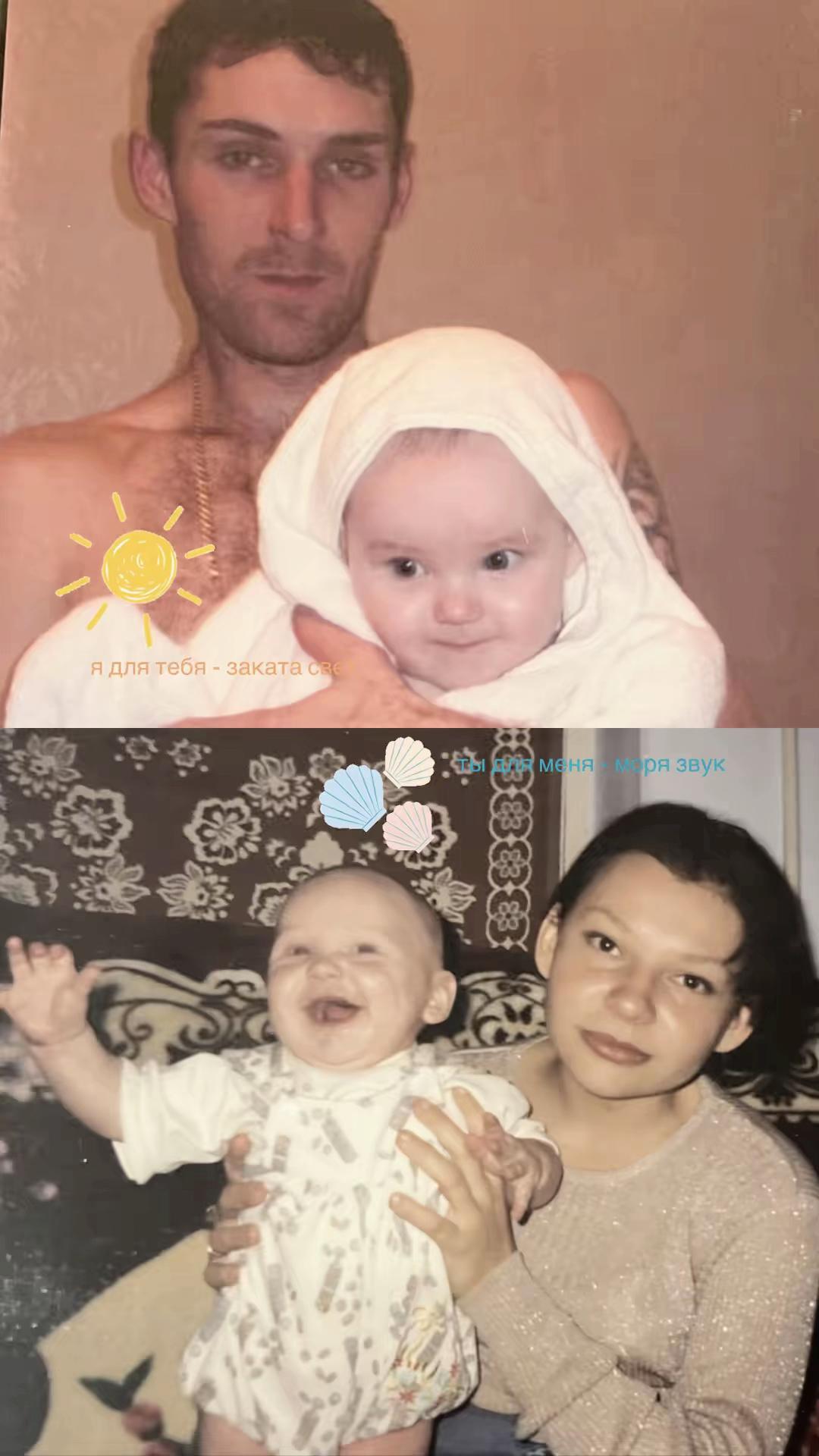 @софийка🖖🏻