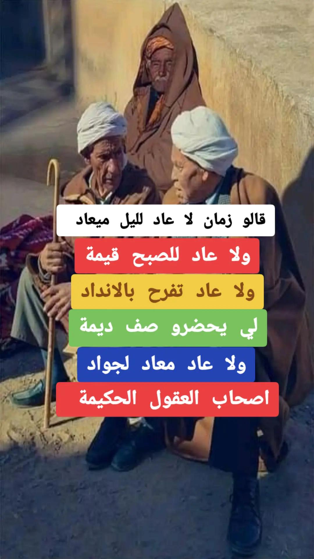 @𝐇𝐌