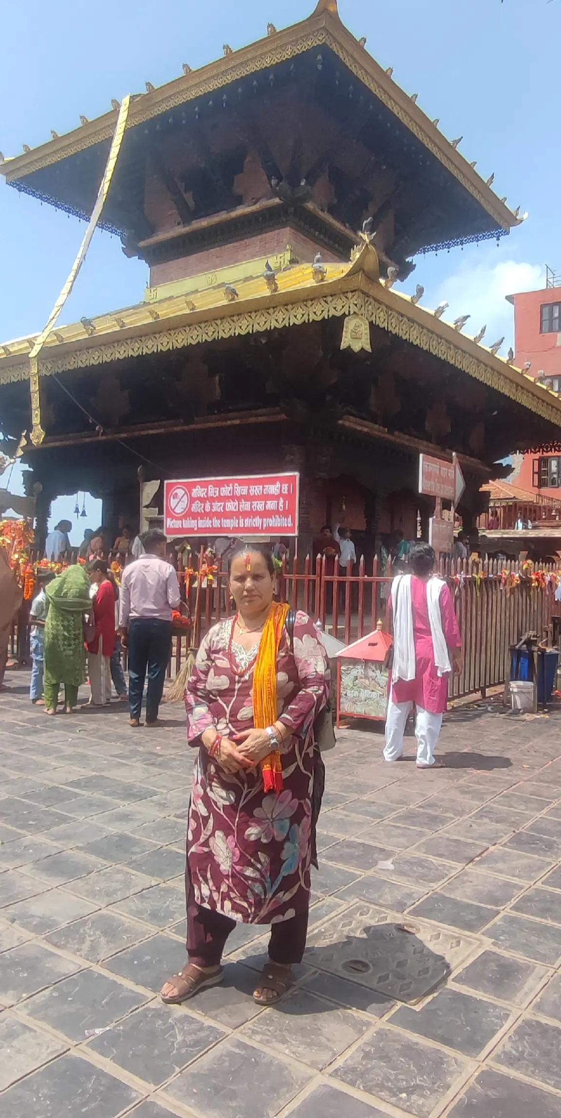 @Khagesori Poudel Kha