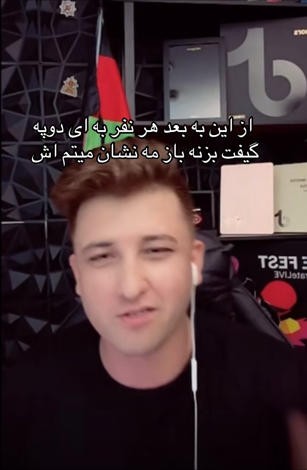 @𝐊𝐢𝐧𝐠 𝐑𝐞𝐜𝐨𝐫𝐝𝐞𝐫 ᴛᴍ