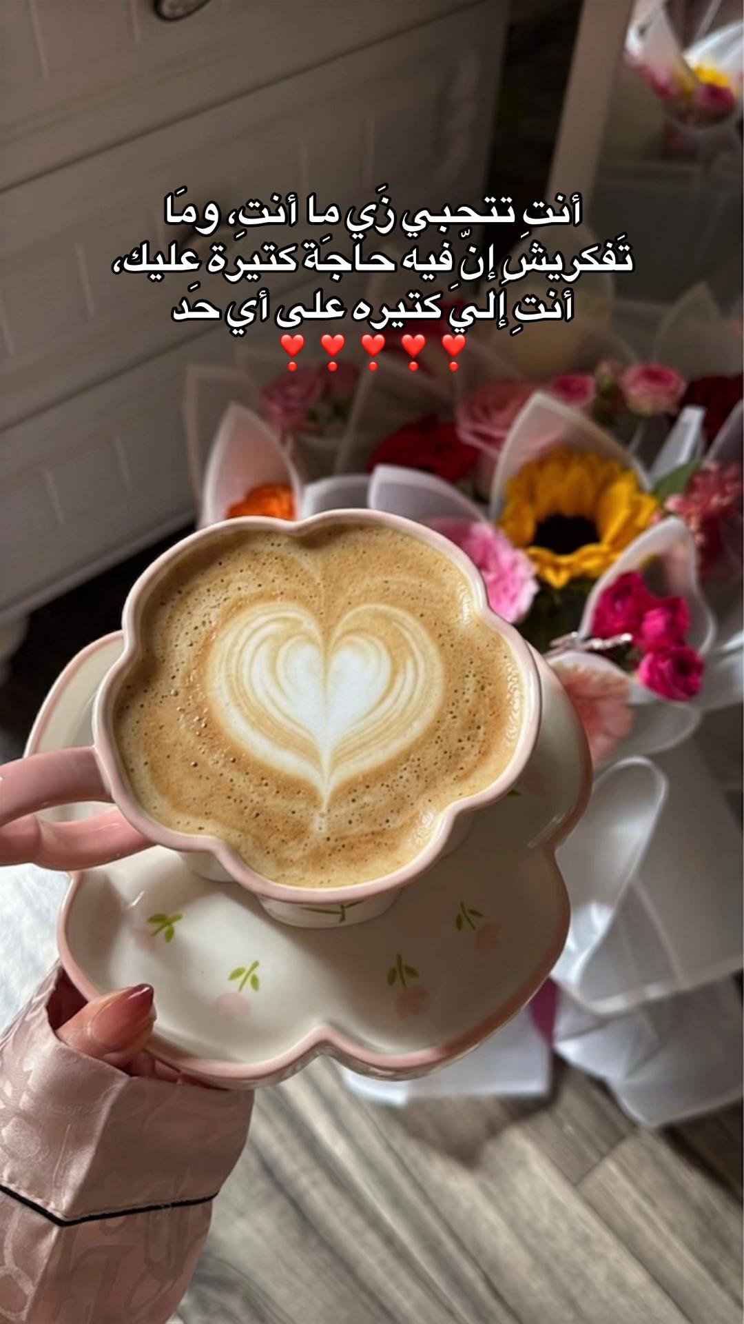 @ً💎
