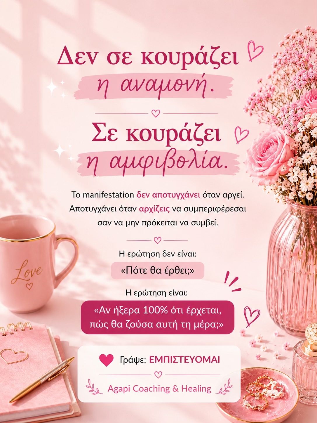 @Agapi-Your&ensp;Manifestation&ensp;Coach