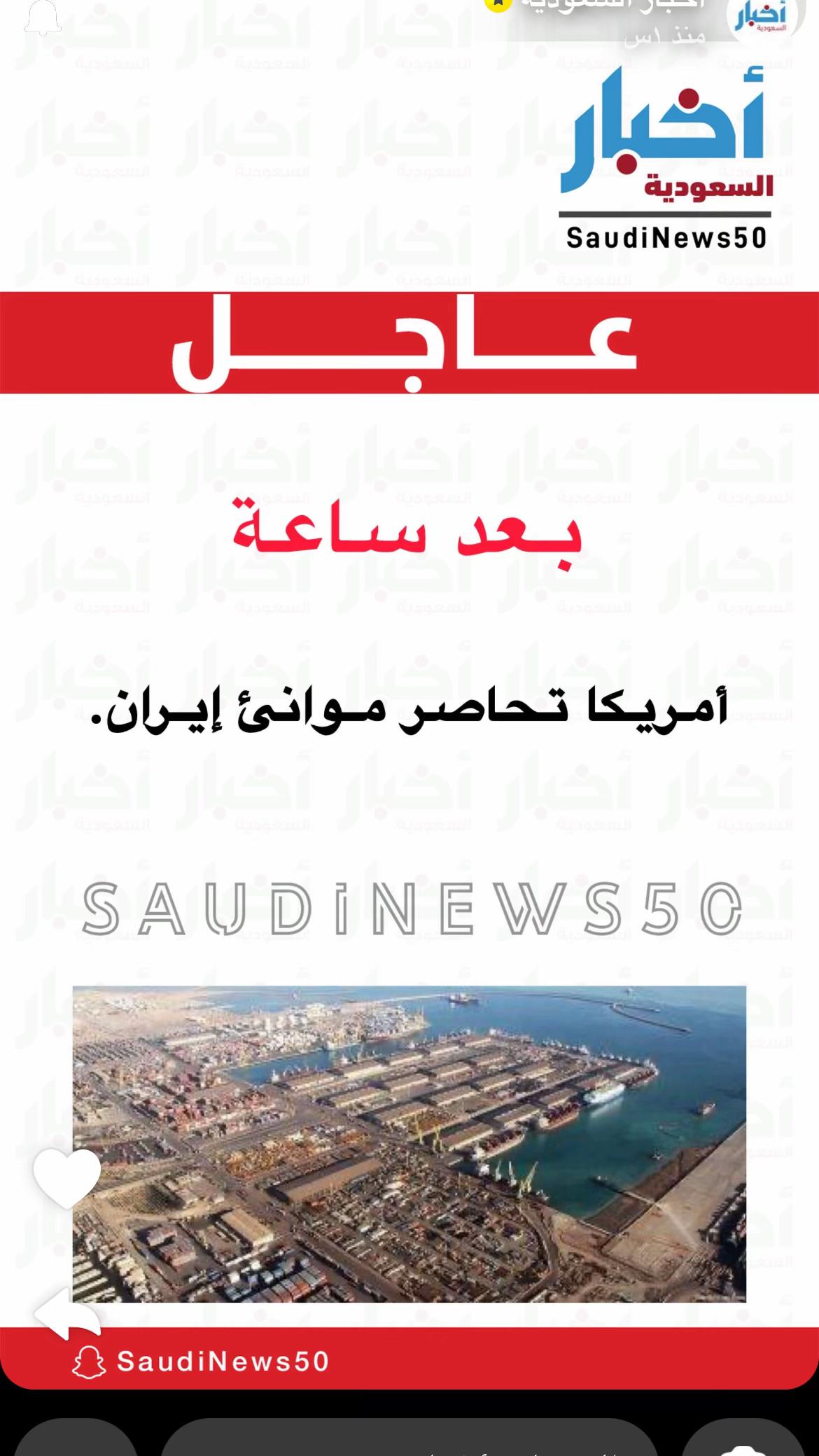 @عـبـد الـلـطـيـف بـن مـُِـبارك